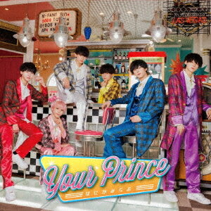 Ϥˤߤ[CD] [Type-C] / Your Prince