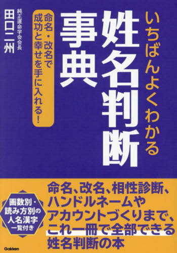 Ф褯狼̾Ƚǻŵ ̿̾̾ȹ![/] / ĸ/