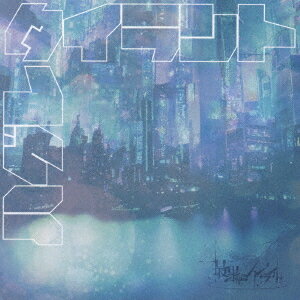 【輸入盤LPレコード】【新品】Lo! / Gleaners【LP2023/5/12発売】