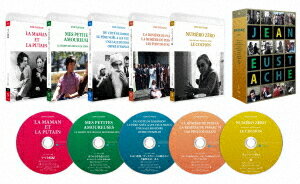 ジャン・ユスターシュ[Blu-ray] ニューマスターBlu-ray BOX / 洋画