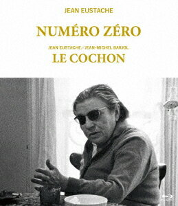 ご注文前に必ずご確認ください＜商品説明＞「死者を起こすには、強くノックすること」そう遺して世を去った”呪われた映像作家”の扉を、いよいよ叩くときが来た。映画史に残る傑作『ママと娼婦』で、一躍時代の寵児となったフランスの映画監督、ジャン・ユスターシュ。しかし度重なる奇行、自己破壊的な行動が影響してか、その後1本の長編とわずかな中・短編を手がけただけで、1981年、42歳にして拳銃自殺を遂げた。2024年、4Kデジタルリマスターで甦った『ママと娼婦』がパリ、ニューヨークをはじめ各地で上映され、その痛ましいまでの美しさに世界は再び驚愕した。そしてほとんど彼の作品を観ることができなかったわが国でも、謎に包まれた全貌がついに明らかになる。既発の国内版DVDは廃盤プレミア化しており、最新の4Kレストアマスターで映画ファン待望の国内初ソフト化(Blu-ray)!! ■『ナンバー・ゼロ』【4Kレストア版】——当時鬱状態に陥り、もう映画を作ることができないのではないかと気に病んでいたユスターシュ監督に、『豚』の共同監督ジャン=ミシェル・バルジョルが一族の誰かを主題にして映画を撮ってみては、との提案をしたことが本作実現のきっかけとなった。彼が主題に選んだのは祖母オデット・ロベール。「プロの映画作家の映画であると同時に、浜辺で撮られたアマチュア8ミリ映画のような家族映画」でもある「どこか両立しがたいもの」(ユスターシュ)を抱えた映画が誕生した。 ■『豚』【4Kレストア版】——早朝、ある田舎屋に集まった男たちは、一匹の豚を引っ張ってきて・・・。本作の主題である豚の屠畜はユスターシュ自身の思い出ではなく、共同監督のジャン=ミシェル・バルジョル(マルセイユ出身のドキュメンタリー映画監督)が子どもの頃にアルデシュ県で何度か目にしたそれに由来するもの。それぞれが撮りたい被写体を自分の撮りたいように撮影した本作には、民俗学映画としての性質と実験映画としての性質が備わることになった。作品解説ブックレット、ポストカード封入。※本商品は、FullHD Blu-rayとなります。＜収録内容＞ナンバー・ゼロ豚＜アーティスト／キャスト＞オデット・ロベール(演奏者)　ジャン・ユスターシュ(演奏者)　ボリス・ユスターシュ(演奏者)＜商品詳細＞商品番号：TCBD-1603Movie / Numero Zero / Le Cochon [4K Restored Ver.]メディア：Blu-ray収録時間：111+52分リージョン：Aカラー：モノクロ字幕：日本語音声：フランス語 リニアPCM 2.0chモノラル発売日：2024/06/19JAN：4571519927363ナンバー・ゼロ/豚[Blu-ray] [4Kレストア版] / 洋画2024/06/19発売