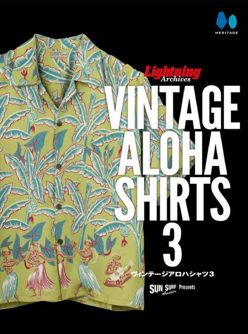 Lightning Archives VINTAGE ALOHA SHIRTS ơ ϥ[/] 3 / إơ/ /...