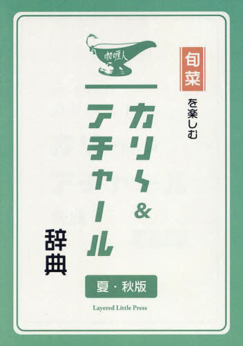 &㡼뼭ŵ ơ[/] / ע/