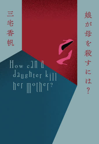 ̼򻦤ˤ?[/] / /