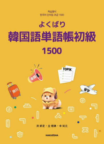 褯ФڹñĢ1500[/] / Χ