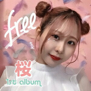 free[CD] / 桜