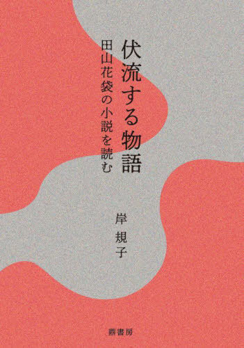 ήʪ Ļޤξɤ[/] / ߵ/