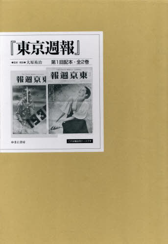  1 2[/] / 縶ʹ/ƽ