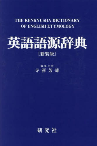 Ѹ츻ŵ [/] / ߷˧ͺ/Խ紴
