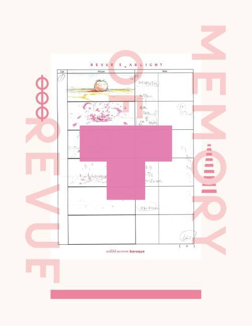 η 塼饤 ǥ&꽸 Memory of Revue[/] (ñܡå) / ֥ɥ...