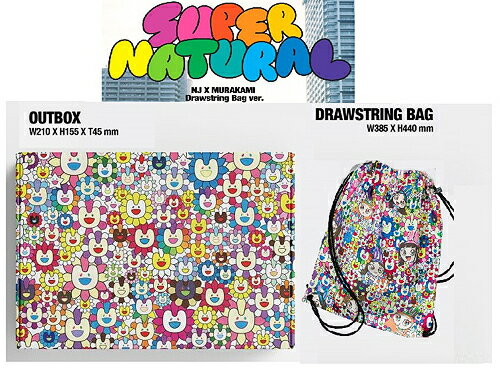 スーパーナチュラル[CD] (NJ X MURAKAMI Drawstring Bag ver.) [輸入盤] / NewJeans