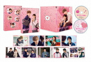 ご注文前に必ずご確認ください＜商品説明＞ウラオモテ王子×妄想大好き女子のノンストップ ミラクルラブストーリー! 誰もが一度は思い描く、推しとの両想い。それが現実になるという夢のような展開で、ティーンの憧れが詰まった傑作少女コミック『恋わずらいのエリー』(藤もも/講談社「デザートKC」刊)が、満を持して実写映画化。学校イチのさわやか王子でありながら、実は口の悪いウラオモテ男子・オミくんこと近江章を宮世琉弥、オミくんを眺めつつ日々妄想をSNSでつぶやく妄想大好き女子・エリーこと市村恵莉子を原菜乃華が演じる。——学校イチのさわやか王子・オミくん (宮世琉弥) を眺めつつ、彼との妄想を”恋わずらいのエリー”の名前でSNS上でつぶやくのが日課の妄想大好き女子・エリー (原菜乃華)。ところが、パーフェクトだと思っていたオミくんは、実は口が悪いウラオモテ男子だった!しかも、超恥ずかしい妄想が彼にバレてしまい、絶体絶命の大ピンチ・・・のはずが、「その妄想、叶えてあげてもいーよ?」と、オミくんはエリーを面白がり、まさかの急接近!最初こそオミくんの裏の顔にショックを受けたエリーだったが、彼の飾らない素の部分を知っていくうちに恋心も妄想も、さらに膨らんでいく。そんなある日、ちょっと変わったクラスメイト・要くん (西村拓哉) に”恋わずらいのエリー”であることがバレてしまう。エリーに興味を持った要くんは、急に距離を詰めて「友達になって」と迫り、まさかの三角関係・・・?! 果たして、オミくんとエリーの恋の行方は・・・? 本編ディスク (DVD) + 特典ディスク (DVD) の2枚組。特典ディスクには、メイキング、イベント映像集 (1.バレンタイン スペシャルイベント 2.公開直前 学校サプライズイベント 3.前夜祭イベント 4.公開記念舞台挨拶 5.大ヒット御礼舞台挨拶 6.イベントビハインド映像) を収録。フォトカードセット封入。特製アウターケース仕様。＜収録内容＞恋わずらいのエリー＜アーティスト／キャスト＞宮世琉弥(演奏者)　原菜乃華(演奏者)　西村拓哉(演奏者)　白宮みずほ(演奏者)　藤本洸大(演奏者)　三木康一郎(演奏者)　藤もも(演奏者)　林イグネル小百合(演奏者)＜商品詳細＞商品番号：DASH-135Japanese Movie / Lovesick Ellie Special Edition [Limited Release]メディア：DVD収録時間：108分リージョン：2カラー：カラー音声：日本語 重量：201g発売日：2024/08/28JAN：4988105079588恋わずらいのエリー[DVD] 特別版 [数量限定生産] / 邦画2024/08/28発売