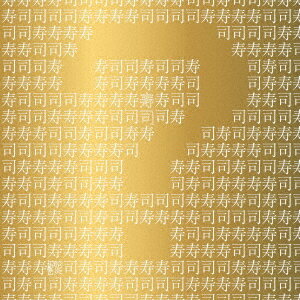 ʻʻʻ[CD] / ȥʤդ䡼