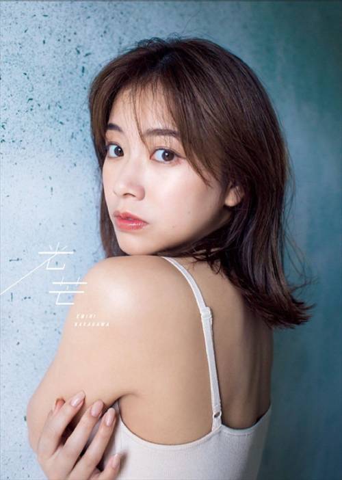 光芒 中川絵美里写真集[本/雑誌] 限定版 DVD付き (単行本・ムック) / 桑島智輝