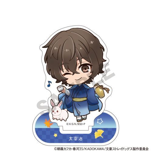 楽天市場】文豪ストレイドッグス アクリルスタンド 太宰の通販 楽天市場】文豪ストレイドッグス アクリルスタンド 太宰の通販