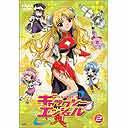 饯󥸥 A[DVD] 2 / ˥