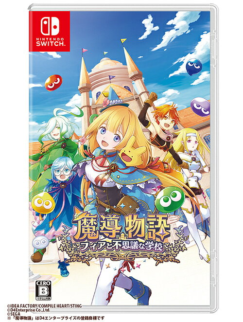 Ƴʪ եԻ׵Ĥʳع[Nintendo Switch] [̾] / 