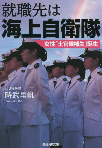 ϳ弫 ֻδ[/] (NFʸ) / Τ/