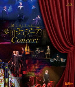 ミュージカル『憂国のモリアーティ』コンサート[Blu-ray] / ミュージカル
