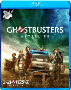 ご注文前に必ずご確認ください＜商品説明＞『ゴーストバスターズ/アフターライフ』がスペシャル・プライスになって登場! 新世代《ゴーストバスターズ》始動! 現代にかわいい!? ミニ・マシュマロマンが大量発生!! 「おじいちゃん、力を貸して──」 助けを求めて現れたのは、かつてのゴーストバスターズだった─ 新世代”ゴーストバスターズ”の活躍を描いたSFアクション。本作では、過去2作品の監督を務めたアイヴァン・ライトマンから、息子であるジェイソン・ライトマンがメガホンを受け継ぐ。——30年間にわたり原因不明の地震が頻発する田舎町。そこで暮らし始めたフィービーは、祖父が残した古びた屋敷で観たことのないハイテク装備の数々と〈ECTO-1〉と書かれた改造車を発見する。科学者だった祖父イゴン・スペングラーは《ゴーストバスターズ》の一員で、30年前にNYを襲ったゴースト達をこの街に封印していた。地震の原因がゴーストの仕業だと突き止めたフィービー。祖父がこの街に隠した秘密に迫ろうとしたその時、ゴーストの封印が解かれ、街中にあふれかえる。＜収録内容＞ゴーストバスターズ アフターライフ＜アーティスト／キャスト＞ジェイソン・ライトマン(演奏者)　ポール・ラッド(演奏者)　セレステ・オコナー(演奏者)　エマ・ポートナー(演奏者)　キャリー・クーン(演奏者)　ローガン・キム(演奏者)　フィン・ウルフハード(演奏者)　マッケナ・グレイス(演奏者)＜商品詳細＞商品番号：KSPXF-5001Movie / Ghostbusters: Afterlife Special Priceメディア：Blu-ray収録時間：124分リージョン：Aカラー：カラー字幕：英語、日本語、吹替用字幕、バリアフリー日本語字幕音声：英語 DTS HD Master Audio 5.1chサラウンド、日本語 DTS HD Master Audio 5.1chサラウンド発売日：2024/10/02JAN：4907953224803ゴーストバスターズ/アフターライフ[Blu-ray] スペシャル・プライス / 洋画2024/10/02発売