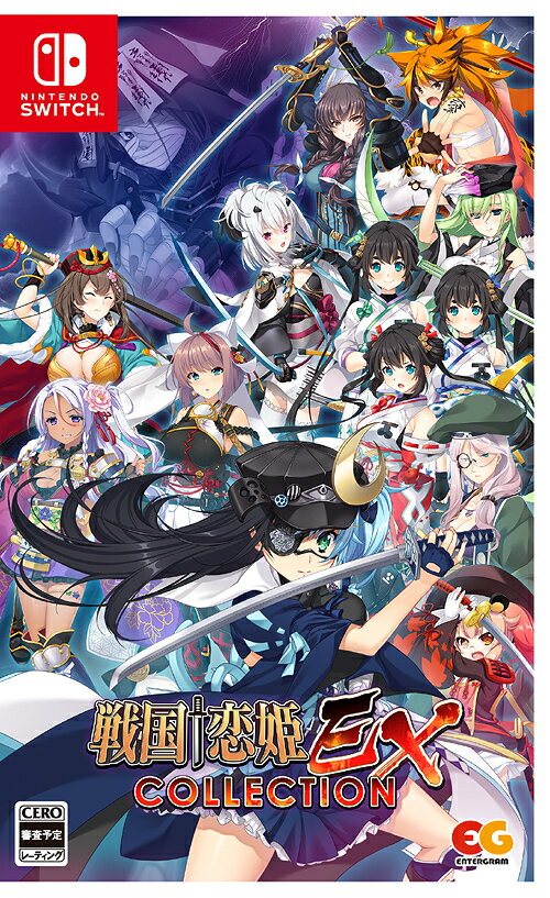 戦国恋姫EX〜COLLECTION〜[Nintendo Switch] [通常版] / ゲーム