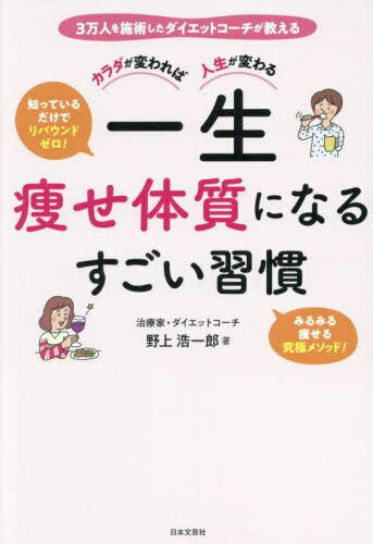 餻μˤʤ뤹 ѤпѤ[/] / Ϻ/