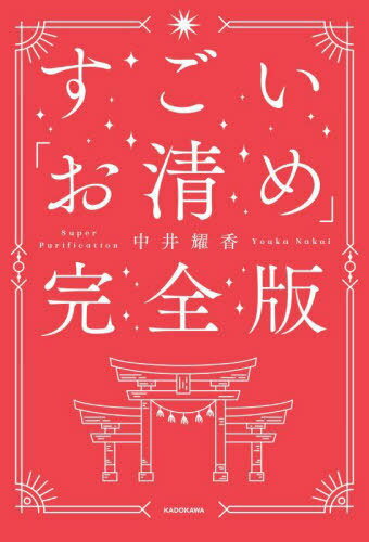 �������֤�����״�����[��/����] / ����Թ�/��