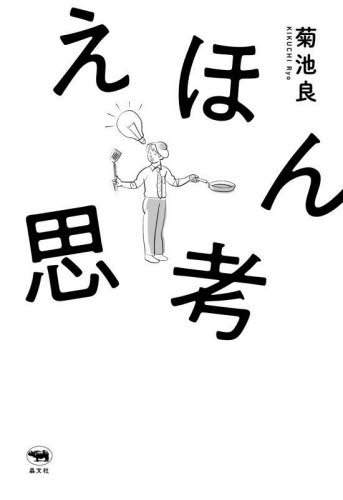 ۤ׹[/] / /