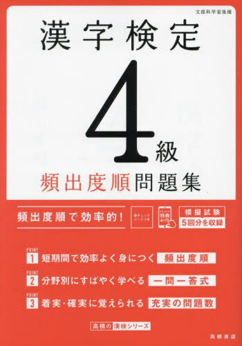 4ѽٽ꽸 2024[/] (ⶶδ꡼) / ʻк/