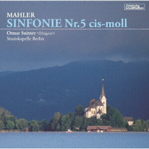 マーラー: 交響曲 第5番[CD] [限定生産盤] / オトマール・スウィトナー (指揮)