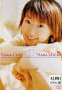 NANA CLIPS[DVD] Vol.1 / 水樹奈々