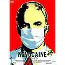 �Υܥ�����[DVD] / �β�