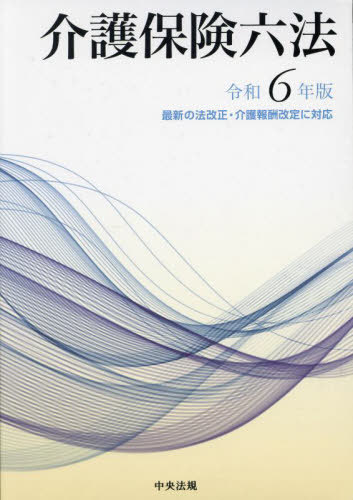 ݸϻˡ 6ǯ 2å[/] / ˡ