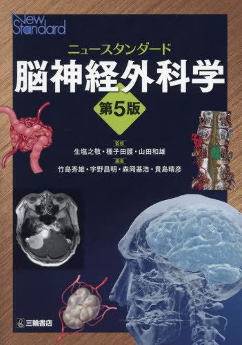 ˥塼Ǿгʳ[/] / Ƿ/ƽ ĸ/ƽ ͺ/ƽ 罨ͺ/̤ۤԽ