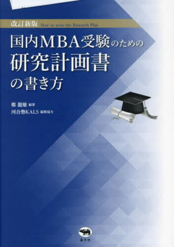 MBAΤθײν[/] / Ţζ/