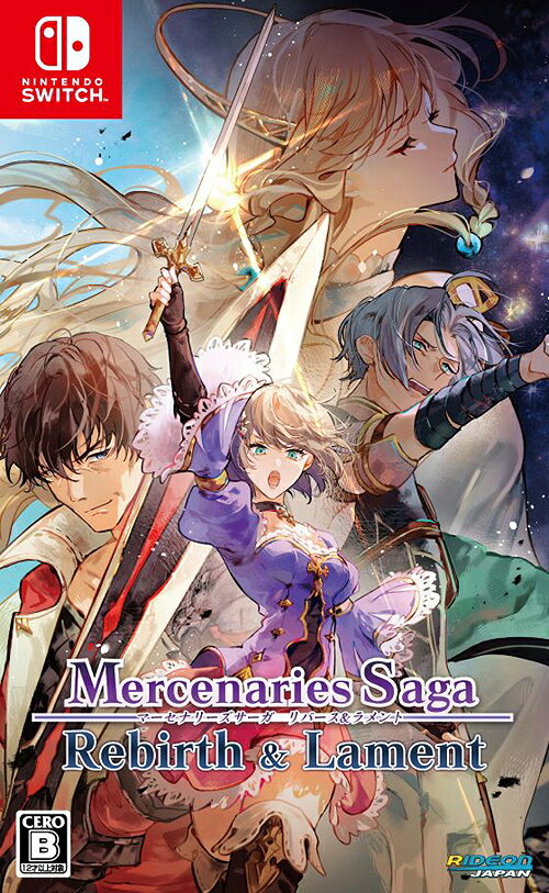 マーセナリーズサーガ リバース&ラメント[Nintendo Switch] [通常版] / ゲーム