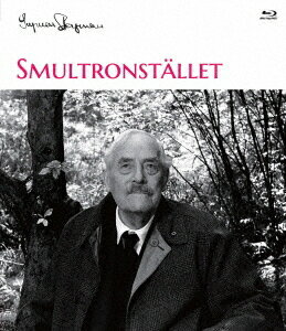 ご注文前に必ずご確認ください＜商品説明＞名匠イングマール・ベルイマン監督が映画史に残した珠玉の至宝。ファンから愛され続ける『野いちご』をBlu-rayでお手元に。 人間の「老い」や「死」、「孤独」、「家族」といった普遍的テーマを描いて、世界の批評家から絶賛を浴び、多くの映画賞を受賞した日本でも人気の高いベルイマンの代表作。 名誉博士号の授与式に向かう老教授の一日を、回想、夢、また人生の追憶など、心象風景を織り交ぜながら綴ってゆく。老教授を演じるのは『霊魂の不滅』などサイレント時代の名監督として知られるスウェーデン映画界の巨匠ヴィクトル・シェーストレムで、本作が遺作となった。——78歳の孤独な医師イーサク・ボルイ。妻は亡くなり、子供は独立して、今は家政婦と二人きりの日々を送っている。ある夜、イーサクは奇妙な夢を見る。人影のない街、針のない時計。彼の前で止まった霊柩車。中の棺には彼そっくりの老人がいて、手をつかんで引きずり込もうとする。夢から醒めたイーサクは、車に乗り込み、名誉博士号の授与式に向かうが、その先々で待つのは、奇妙で不可思議な出来事の数々だった・・・。解説ブックレット(8P)、ポストカード封入。※本製品は、2023/7/14発売「『野いちご』 【HD修復版】/『処女の泉』 【HD修復版】 Blu-ray BOX」収録の、『野いちご』Blu-rayと同一内容です。＜収録内容＞野いちご＜アーティスト／キャスト＞ヴィクトル・シェーストレム(演奏者)　イングリッド・チューリン(演奏者)　イングマール・ベルイマン(演奏者)　エーリック・ノードグレーン(演奏者)　ビビ・アンデション(演奏者)　グンナール・ビョーンストランド(演奏者)＜商品詳細＞商品番号：TCBD-1663Movie / Wild Strawberries [HD Restored Ver.]メディア：Blu-ray収録時間：88分リージョン：Aカラー：モノクロ字幕：日本語音声：スウェーデン語 リニアPCM 2.0chモノラル発売日：2024/10/30JAN：4571519929213野いちご[Blu-ray] [HD修復版] / 洋画2024/10/30発売