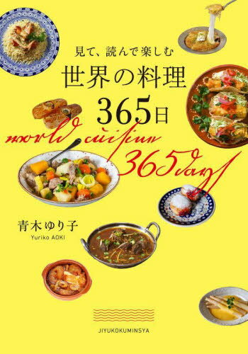 ơɤǳڤ365[/] / ڤ/