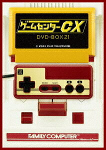 ゲームセンターCX[DVD] DVD-BOX 21 / バラエティ