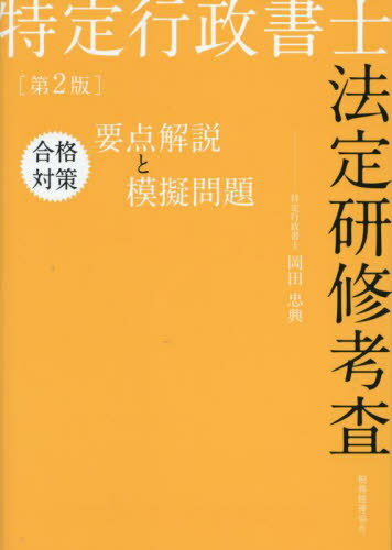 ˡ긦ͺ к[/] / 鶽/