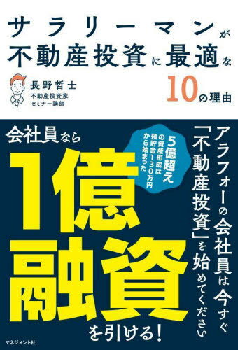 ꡼ޥư˺Ŭ10ͳ[/] / Ĺů/