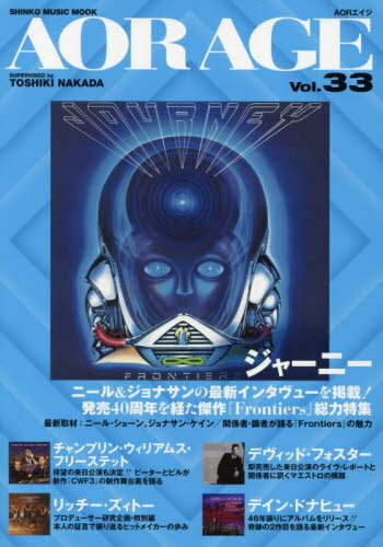 AOR AGE Vol.33[/] (SHINKO MUSIC MOOK) / /