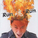 Run 魂 Run[CD] / グループ魂