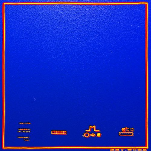 楽天市場】people1(CD|CD・DVD)の通販 楽天市場】people1(CD|CD・DVD)の通販