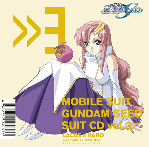 ưΥSEED SUIT CD[CD] vol.3 LACUS CLYNE  HARO / 饯饤 (CV: )¾
