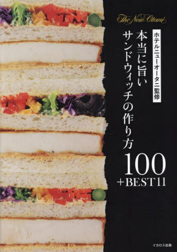 ˻ݤɥåκ100β