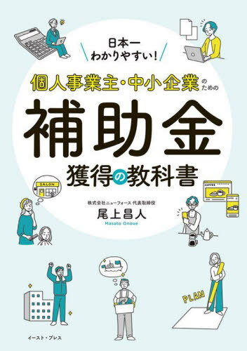 ܰ狼䤹!Ŀͻȼ硦澮ȤΤζʽ[/] / 徻/