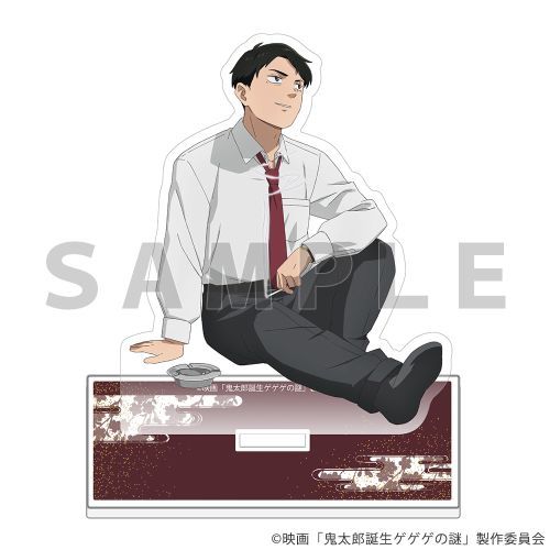 【パルフレット】鬼太郎誕生 ゲゲゲの謎 描き下ろし アクリルスタンド (水木)【2024年12月発売】[グッズ]