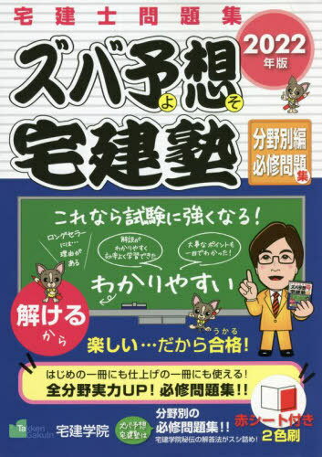 ͽ(褽) 꽸 2022ǯʬɬ꽸[/] (餯餯Υ꡼) / ر/