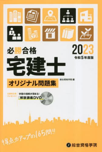 ɬΥꥸʥ꽸 5ǯ[/] / ʳر/
